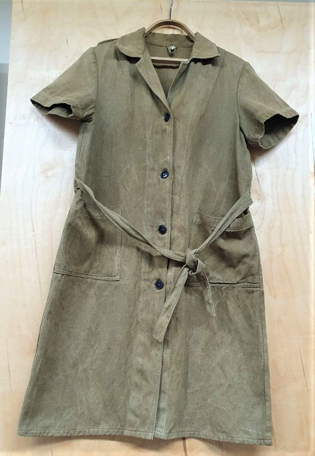 Женская спецодежда