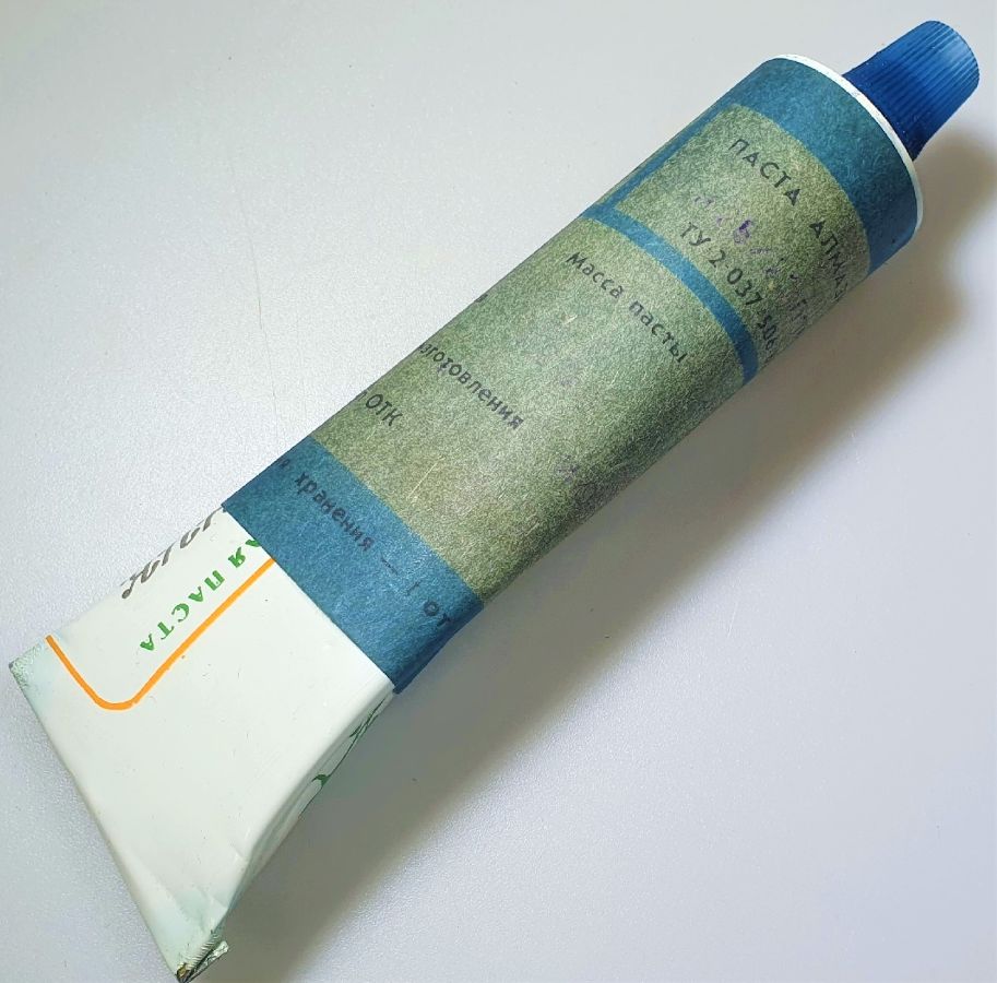 Алмазная паста для доводки и полирования твердых сплавов, неметаллических материалов, цветных металлов, закаленной и незакаленной стали. 